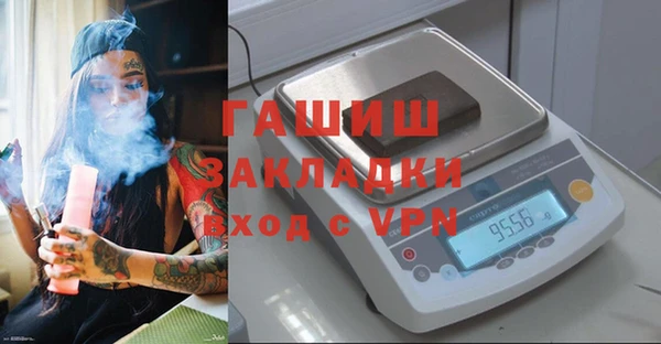 таблы Лагань