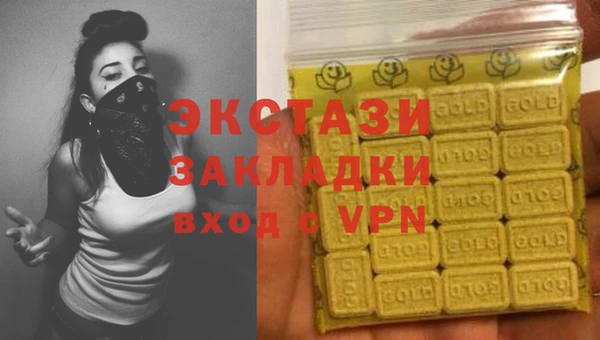 таблы Лагань