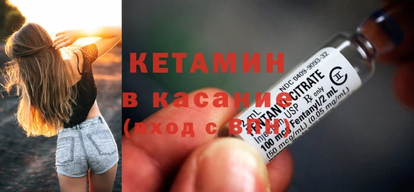 ПСИЛОЦИБИНОВЫЕ ГРИБЫ Новосибирск