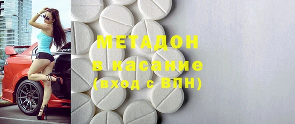mix Ладушкин