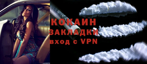 mix Ладушкин