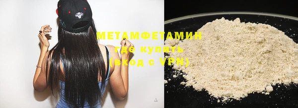 гашишное масло Лабытнанги