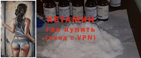 таблы Лагань