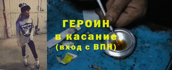 гашишное масло Лабытнанги