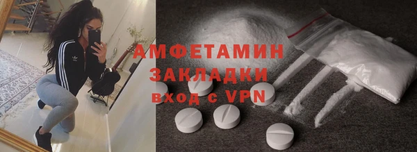 mix Ладушкин