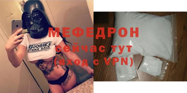 гашишное масло Лабытнанги