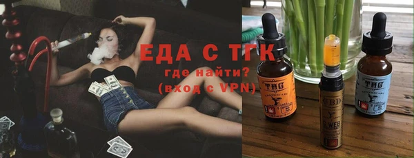 таблы Лагань