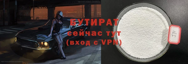 таблы Лагань