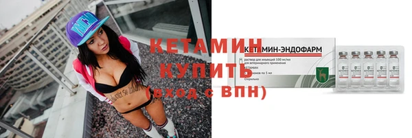 таблы Лагань