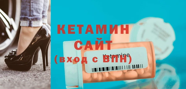 mix Ладушкин