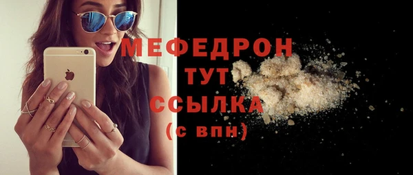 гашишное масло Лабытнанги