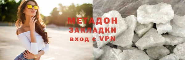 таблы Лагань