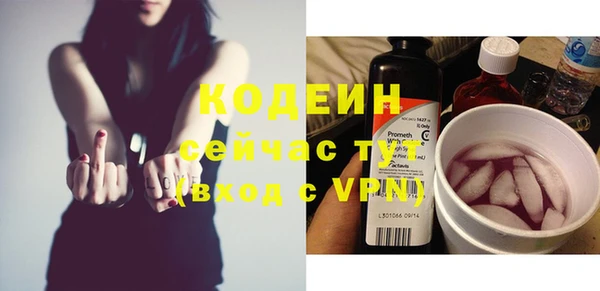 mix Ладушкин