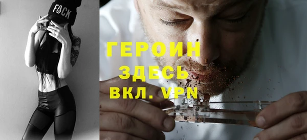 гашишное масло Лабытнанги