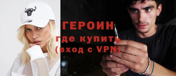 mix Ладушкин