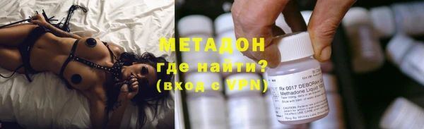 гашишное масло Лабытнанги