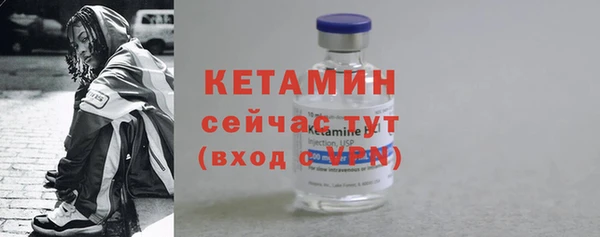 таблы Лагань