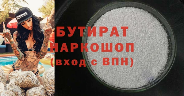 mix Ладушкин