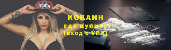 mix Ладушкин