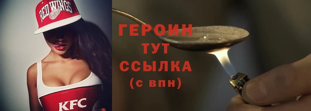 таблы Лагань
