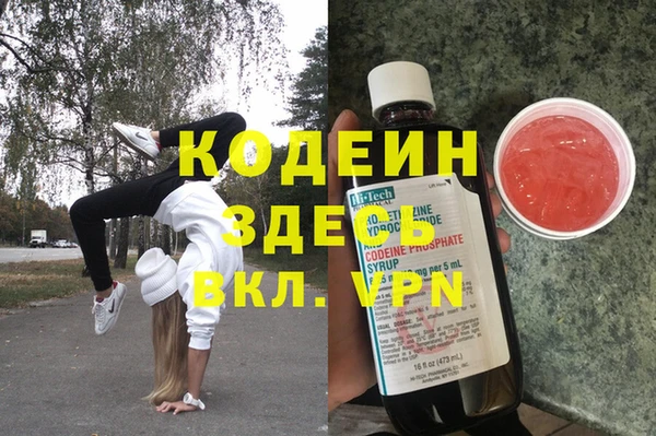 таблы Лагань