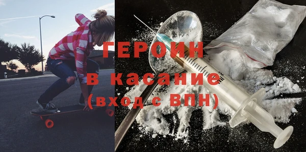 mix Ладушкин