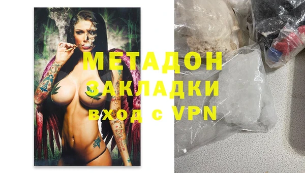 mix Ладушкин