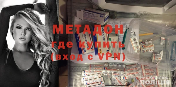 гашишное масло Лабытнанги