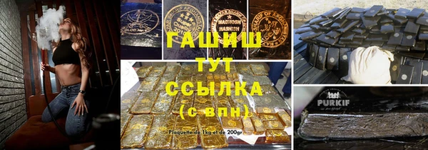 mix Ладушкин
