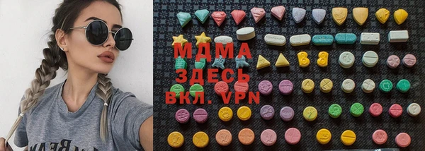 гашишное масло Лабытнанги