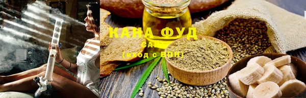 таблы Лагань