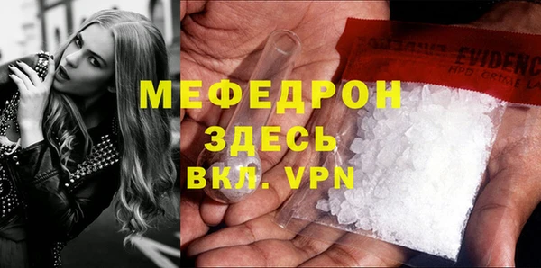 mix Ладушкин