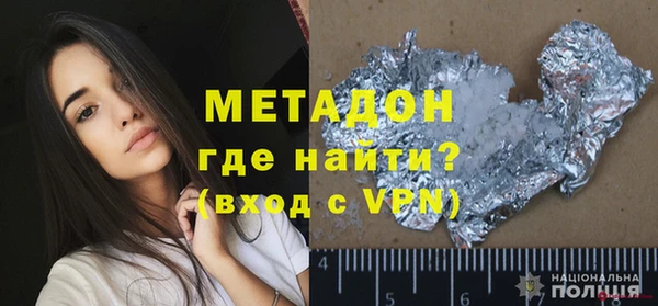 mix Ладушкин