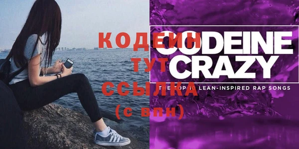mix Ладушкин