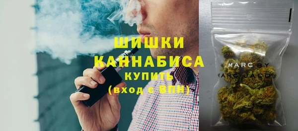 таблы Лагань